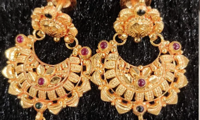 LALITHA JEWELLERY